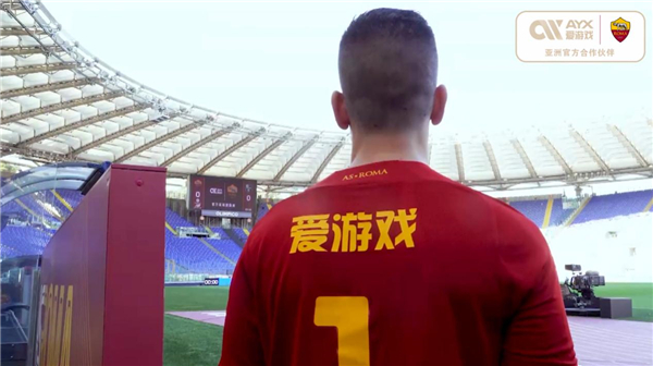 位潜力无限