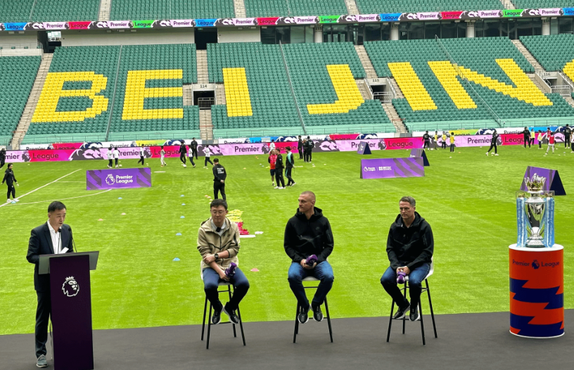 虽然太阳队 虽然太阳队